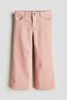Wide corduroy trousers