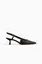 Braided slingback court shoes - 2