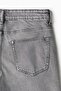 Regular Jeans - 2