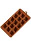 Silicone Chocolate Mold Can Be Used for Making Soap Candle Epoxy Resin and Jelly - 5