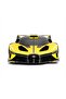 سيارة Bugatti Bolide 1:14 من سلسلة Street Series للتحكم عن بعد - 4