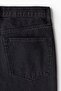 Loose High Jeans - 5