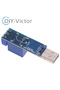 USB Serial Port Control 1 Channel Relay Module 5V 10A CH340 Overcurrent Protection Computer Comma... - 3