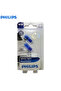 4000K WhiteVision W5W T10 12V 5W 4000K White Original Car Interior Light Read Door L - 3