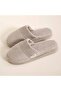 Floss Unisex Bathroom Slipper Beige - 2