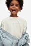 Limi Boy's Soft Textured Jacket Honeycomb Cloth T-Shirt Pants 3 Piece Set - 6