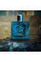 إيروس للرجال - عطر - 3