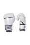 Metallic Boxing Gloves - 2