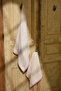 2li Yüz Havlu Seti 50x80cm & 2li Banyo Havlu Seti 70x140cm TPHSS25HVL00000 - 3