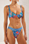 Çiçek Desenli Regular Normal Bel Bikini Altı TBESS21BA0016 - 3