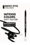 SMOKY EYES UEL-001 CARBON BLACK - 6