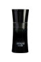 عطر أرماني كود 50 مل - 2