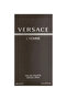 عطر لوم أو دو تواليت 100 مل - 3