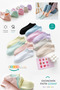 10 Pairs Booties Women's Economical Cotton Stretchy Socks Set
