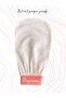 1 Piece Ecru Bath Shower Scrub Exfoliating Glove 100% Flush Silk For Women And Men