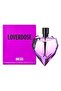 عطر لوفر دوز 75 مل