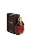 عطر دومون نيترو بور هوم براون أو دو بارفان 100 مل - 2