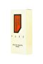 عطر رجالي 125 مل - 3