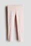 Printed jersey leggings