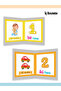 Baby Development Set - 4