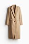 Long blazer
