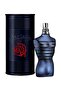 عطر الترا انتنس 75 مل
