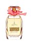 عطر أنجيليك ديلايت 100 مل