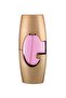 عطر جولد للنساء 75 مل