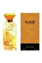 عطر جولد 88 مل - 2