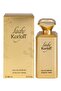 عطر ليدي 88 مل - 2