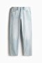 Straight Relaxed Jeans