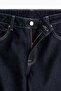 Barrel Regular Jeans - 3