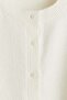 Fine-knit cardigan - 2