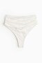 High Waist Brazilian bikini bottoms