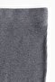 Ribbed slit-hem trousers