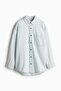 Feather Soft Oversized denim shirt