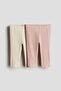 2-pack leggings