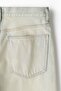 Baggy Jeans - 2
