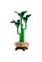Botanicals Lucky Bamboo 10344 - 18+ Flower Model Building Set (325 Pieces) - 2