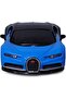 سيارة Bugatti Chiron صغيرة الحجم تعمل بالتحكم عن بعد ومصنوعة من المعدن بمقياس 1:41 - 2