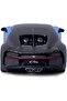 سيارة Bugatti Chiron صغيرة الحجم تعمل بالتحكم عن بعد ومصنوعة من المعدن بمقياس 1:41 - 4