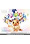 Pokémon Tcg: Scarlet & Violet—Prismatic Evolutions Elite Trainer Box