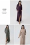 Artiş Long Knitted Woven Jacquard Long Dressing Gown 15508 - 3
