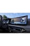 شاشة عرض المعلومات واللمس المتوافقة مع سيارات BMW الفئة 4 موديلات 2024 و2025 و2026، واقي شاشة نانو 9h - 3