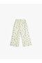 Floral Trousers Wide Leg Elastic Waist Cotton