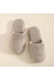 Floss Unisex Bathroom Slipper Beige