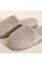 Floss Unisex Bathroom Slipper Beige - 3