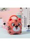 Tiger Metal Piggy Bank with Handle and Lock, Pink, 16X11-