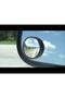 Adjustable Blind Spot Mirror Set Framed Parking Parking Mirror Auto Vehicle Wide Angle Mirror Prismatic - 5