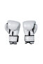 Metallic Boxing Gloves - 4